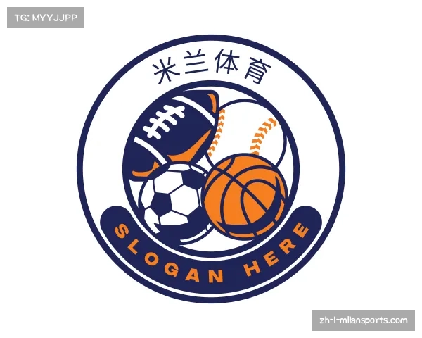 关于米兰体育